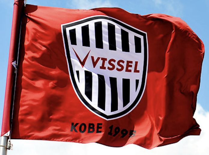 ヴィッセル神戸×横浜FC