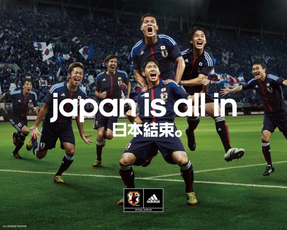 w杯最終予選　日本×オマーン